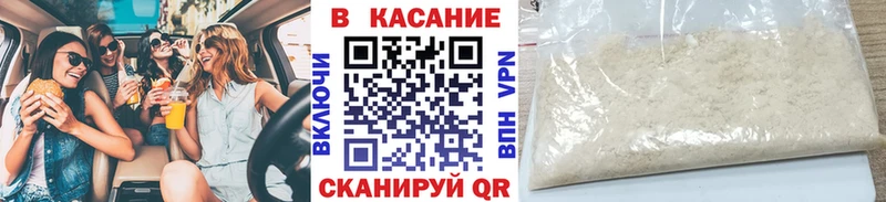 Купить Гашиш  Канабис  Мефедрон  Снежинск
