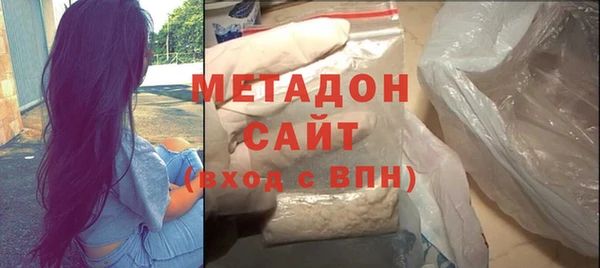 гидра Лихославль