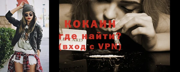 мдма Липки