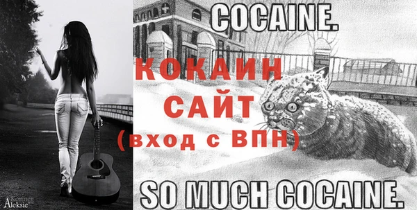 мдма Липки