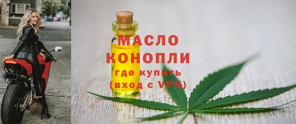 ALPHA PVP Лиски
