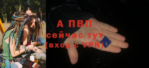 мдма Липки
