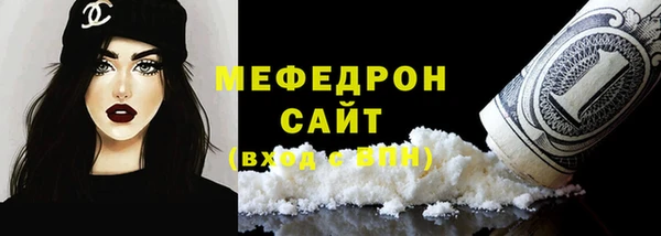 мдма Липки