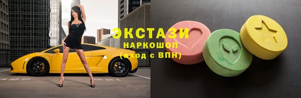 мдма Липки