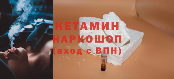 мдма Липки
