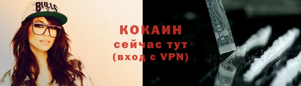 мдма Липки