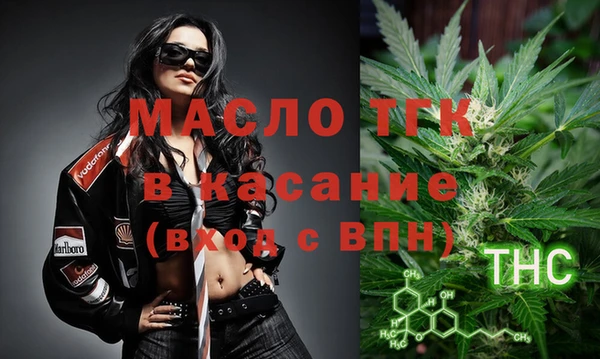 ALPHA PVP Лиски