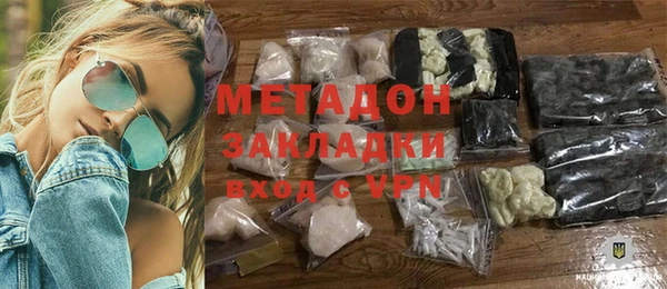 ALPHA PVP Лиски