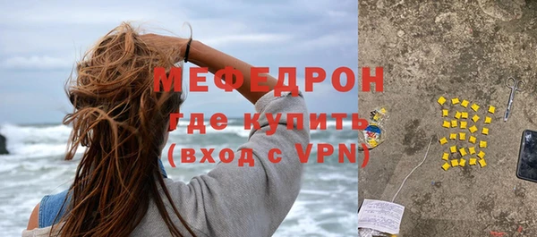мдма Липки