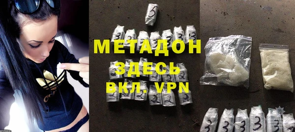 мдма Липки