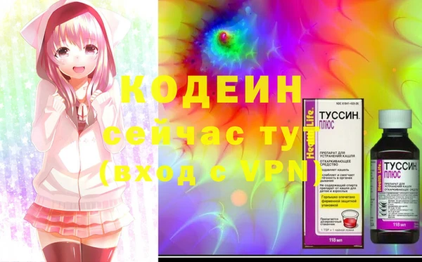 мдма Липки