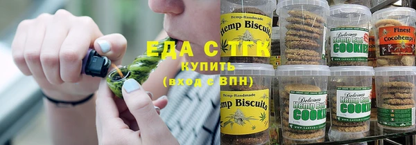 ALPHA PVP Лиски