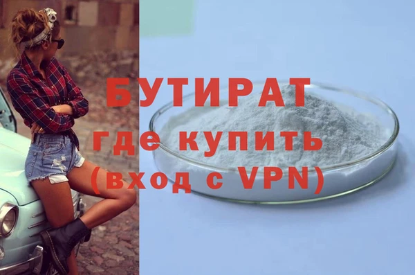 мдма Липки